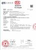 الصين ShenZhen Xunlan Technology Co., LTD الشهادات
