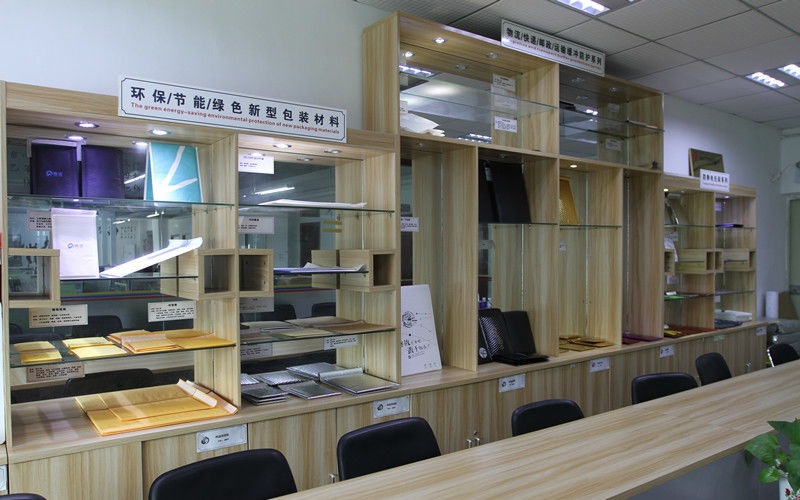 ShenZhen Xunlan Technology Co., LTD