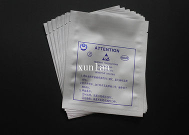 أكياس بريدية بيضاء من الفويل 0.08 × 0.2 مم شعار مخصص للطباعة غير السامة